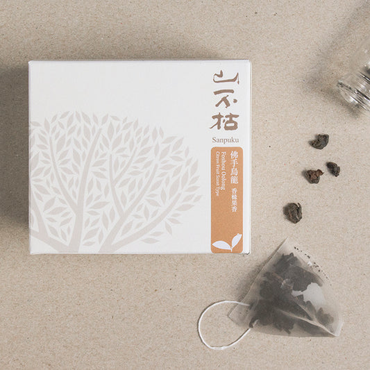 佛手烏龍茶・簡單茶包・醇果